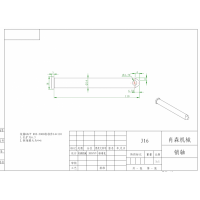 不锈钢标准件加工