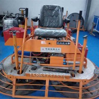 自走式双盘磨光机水泥路面提浆机的价格