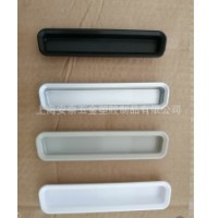 塑料暗扣拉手加工