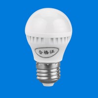 LED塑料球泡灯壳套件加工