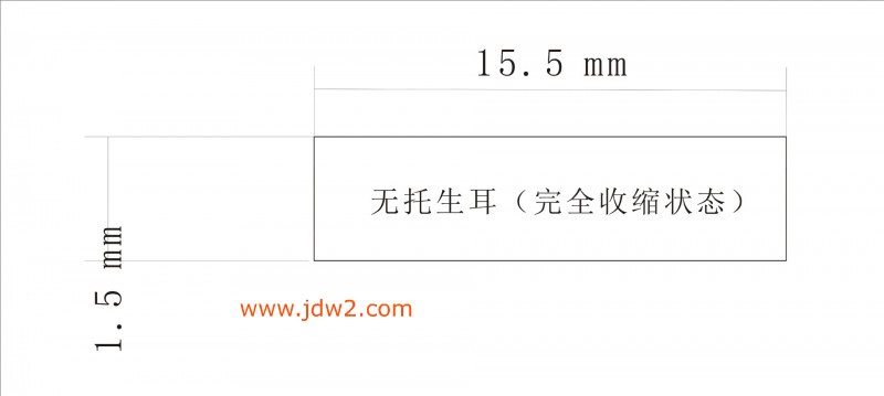 12413349237_589925205