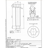 耐热不锈钢螺丝定制