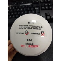 新风系统风口加工