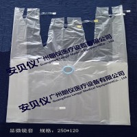 一次性医用无菌显微镜套