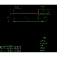 车削件定制加工