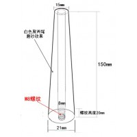 锥形中孔塑料棒加工