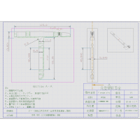 锌合金电镀加工