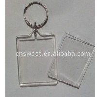 亚克力钥匙扣加工