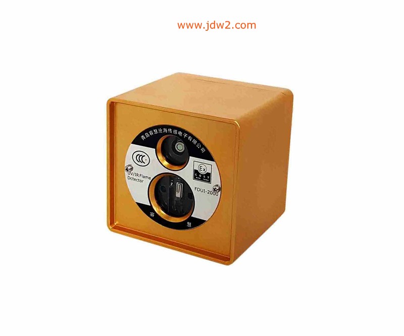 红紫外复合型火焰探测器金色_副本
