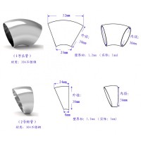 304弯管加工