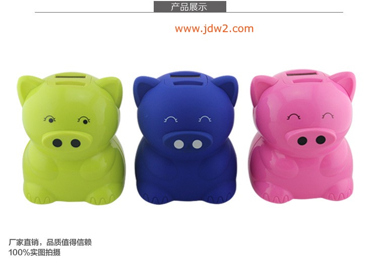 2429419636_1614975252