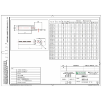 镀锡铝端子加工
