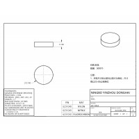 尼龙嵌件，不锈钢支架，不锈钢托加工