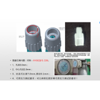 洗牙器头部植毛加工