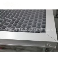 滤芯铝边槽加工