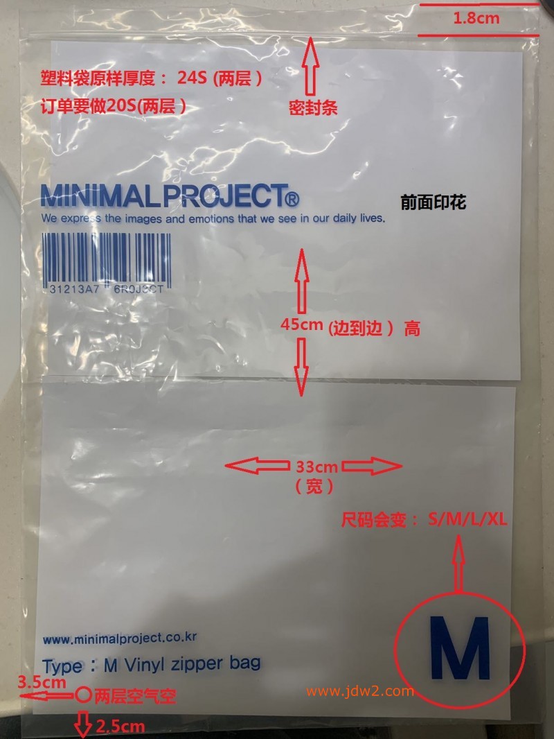 微信图片_20200221203027