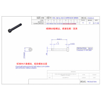M6内六角螺丝加工
