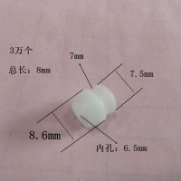 定做/现货尼龙卡环