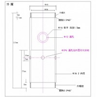 铝管加工，铝件加工