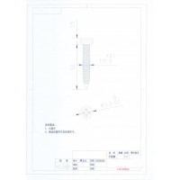 十字盘头自攻加工