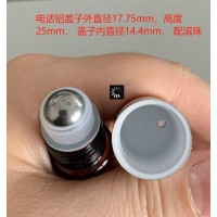 电化铝盖子加工