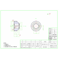 小数斜齿轮加工