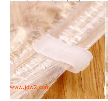 微信图片_20200319104211