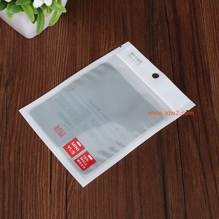 微信图片_20200329150932