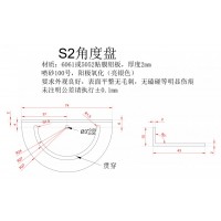 薄铝板折弯 冲压加工