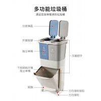 分类垃圾桶加工