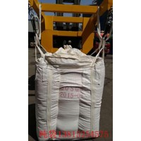 长沙集装袋 长沙集装袋厂家