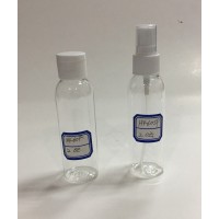 翻盘瓶和喷雾瓶加工