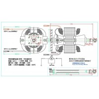 7025交流串励电动机加工