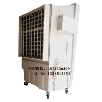 KT-1B-H6移动式环保空调扇大型工业冷风机