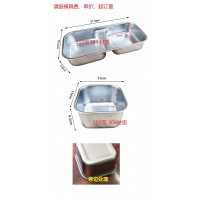 电子饭盒不锈钢盘开模