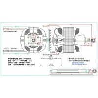 7025交流串激电动机加工