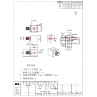 青铜零件CNC加工