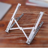 笔记本折叠支架加工