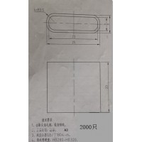 冲压件小扁桶加工