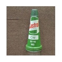 马口铁油瓶嘴加工