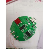 无线充电模块加工