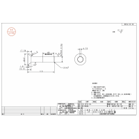 10.9级契型螺栓加工