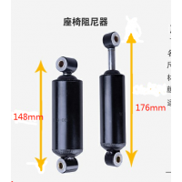 座椅阻尼器加工