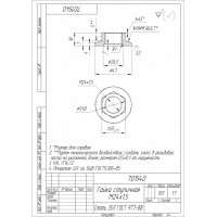 法兰面螺母加工