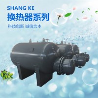 HRV-01导流不锈钢半容积式换热器 水加热器 热交换器