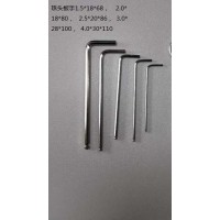 内六多角珠头板手加工