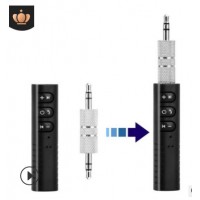 车载蓝牙适配器加工