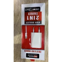 苹果4充电器吸塑包装加工