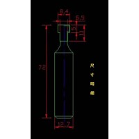 T型刀开槽刀加工