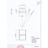 钕铁硼磁瓦加工